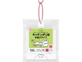 【レビュー投稿で100円OFFクーポン】【お取り寄せ】オルディ プラスプラス 手提げキッチンポリ袋 半透明 M 100枚入 PP-TK-M レジ袋 半透明
