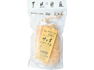 【マラソン限定★ポイント2倍＆2,000円クーポン】【お取り寄せ】亀の子束子西尾商店 ボディケア用たわし …