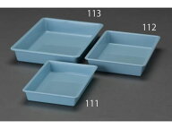 【お取り寄せ】三甲 322×231×52mm／2.8L プラスチックバット EA506AF-111 コンテナ トレー 収納 保管 …
