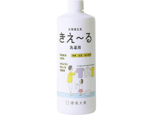 �y���r���[���e��100�~OFF�N�[�|���z�ۈ� �}�C�R�����Ƃ��d���|�b�g 3.0L CD-WZ30-TM �d�C�|�b�g �d�C�P�g�� �L�b�`���Ɠd �����Ɠd