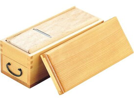 【お取り寄せ】木製カツ箱 いろり端 上物 01004 裏漉し スープ漉し カツ箱 調理小物 厨房 キッチン テーブル