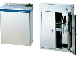 yr[e100~OFFN[|z y񂹁z Eۓt ۊǌ CS-G7 (7)  u hK ۊǌ  iCt ~[ Lb`