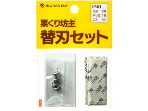 yr[e100~OFFN[|zy񂹁zzKc쏊 IV ֐nZbg  XCT[  ~[ Lb`