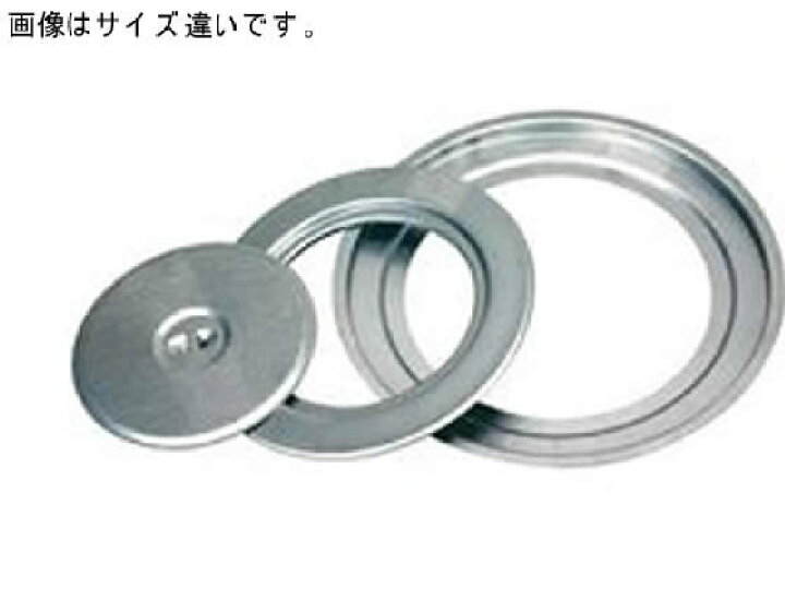 楽天市場 お取り寄せ 三和金属 ホームかまど用部品 天板38型 Tb 38 ココデカウ