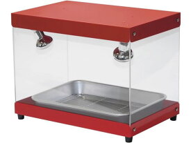 【お取り寄せ】タイジ フードショーケース FS-100 (旧OS-100) ホットケース 厨房設備 調理機械 厨房 キッチン テーブル