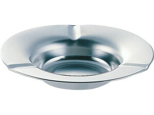 【レビュー投稿で100円OFFクーポン】【お取り寄せ】特ステンレス 平無地灰皿 15.5cm 0.3mm スタンダードタイプ 灰皿 テーブル キッチン