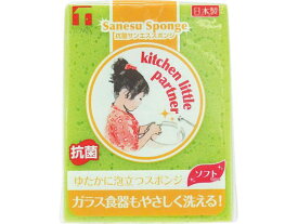 【お取り寄せ】東和産業 KLP抗菌サンエススポンジ タワシ ブラシ 清掃 衛生 水廻り 厨房 キッチン テーブル