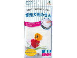 yr[e100~OFFN[|zy񂹁zAY}H n唻ӂ JE^[NX ӂ N[ibv Lb`Օi