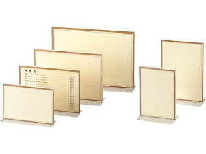 yr[e100~OFFN[|zy񂹁z T^NAj[ (B-5) TS-100 j[ubN j[  ~[ Lb` e[u