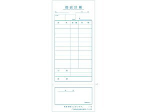yr[e100~OFFN[|zy񂹁za[H v`[ PE (100×10) P[ v[ `[ m[g