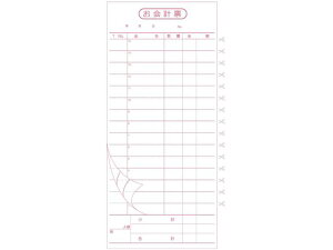 y}\2,000~N[|119:59|Cg2{zy񂹁za[H v`[ 2R (50g×10)  v[ `[ m[g