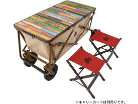 ロゴス Old Wooden 丸洗いカートテーブルセット2 セットテーブル 椅子セット アウトドアテーブル アウトドア キャンプ 釣り具