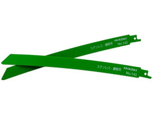 yr[e100~OFFN[|zy񂹁znCR[L Z[o\[u[h 0033-7341 `G\[ dH H Ɨpi H