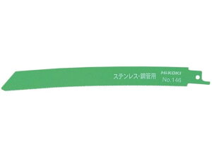 yr[e100~OFFN[|zy񂹁znCR[L Z[o\[u[h 0033-7343 `G\[ dH H Ɨpi H