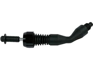 【レビュー投稿で100円OFFクーポン】【お取り寄せ】ハイコーキ アングルノズル 0032-5411 高圧洗浄器関連品 掃除機 クリーナー 生活 家事家電