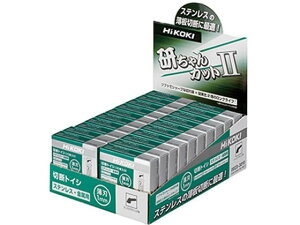 yr[e100~OFFN[|zy񂹁znCR[L ؒfgCV 0023-3010 OC_[ T_[ dH H Ɨpi H