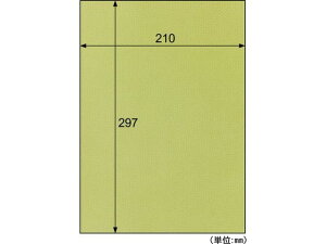 y}\聚|Cg2{zqTS Nb| ͂/ 10 CU09S A4TCY O[n  J[Rs[p