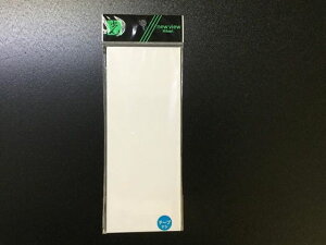 【レビュー投稿で100円OFFクーポン】【お取り寄せ】光 アクリルサインプレート 無地 ホワイト 200×80mm UP280A-N サインステッカー 案内板 サインプレート フロアシール 室内表示 屋内標識 POP 掲