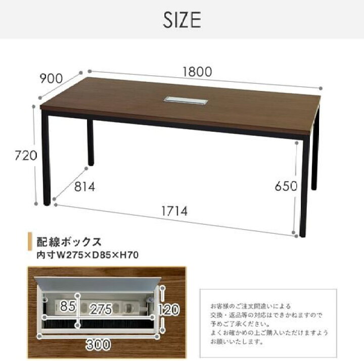 おすすめ特集 アール・エフ・ヤマカワ シンプルフォールディングテーブルIII W1200×D450 通販