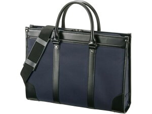 【レビュー投稿で100円OFFクーポン】送料無料【お取り寄せ】サンワサプライ ビジネス・就活PCバッグ(ネイビー) BAG-C41NV PCバッグ キャリングバッグ PC パソコン 家電