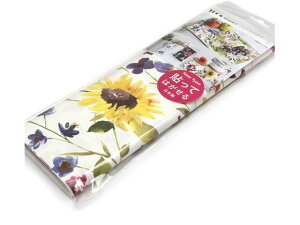 yr[e100~OFFN[|zy񂹁zJ mtCNV[g bluebellgray Anya MTCARB001 fR[Vp}XLOe[v CeA fR[VObY