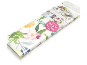 yubNtCf[聚279:59X|Cg2{zy񂹁zJ mtCNV[g bluebellgray Valencia MTCARB005 fR[Vp}XLOe[v CeA fR[V