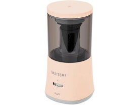 【レビュー投稿で100円OFFクーポン】【お取り寄せ】プラス 鉛筆削り 全自動 SASITEMI サシテミ ピンク 84018 電動 鉛筆削り 鉛筆 色鉛筆