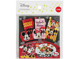 yr[e100~OFFN[|zy񂹁zgl ~bL[&~j[ sbNX 9{ DN-1 ٓ Lb`G