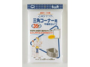 yr[e100~OFFN[|z{X^[̔ ؂S~܂݃VbgOpR[i[sDz35 lbg OpR[i[ N[ibv Lb`Օi