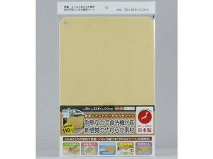 yr[e100~OFFN[|zy񂹁zOm ϔMGXg}[炩V[g x[W1 ESH-BG  ܂Ȕ  Lb`G