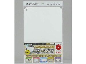 yr[e100~OFFN[|zy񂹁zOm ϔMGXg}[炩V[g zCg1 ESH-W  ܂Ȕ  Lb`G