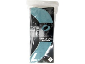 yr[e100~OFFN[|zy񂹁zRYiNG[V _jXgɂӂz֍V[g ^[RCY 1 ֍V[g gC| | |