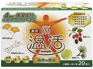 y}\2,000~N[|119:59|Cg2{zy񂹁zvۍHƏ  Xт̌b 40g×20 N-8792  oX {fBPA XLPA