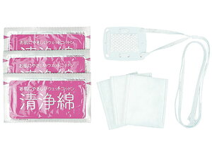 y}\2,000~N[|119:59|Cg2{zy񂹁zAWXg AWXg уZbg 83196