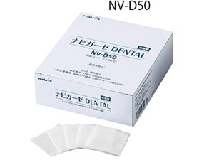 y}\聚2000~N[|&|Cg2{zy񂹁zirX irK[[ DENTAL ŋ 50×6ܓ NV-D50
