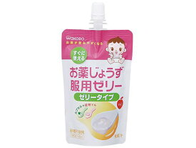 【お取り寄せ】アサヒグループ食品 お薬じょうず服用ゼリー ゼリータイプ りんご