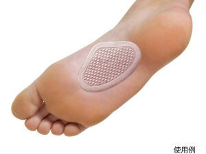 yr[e100~OFFN[|zy񂹁zPediFix WFpbh y܂ 2 #P8202  O tbg lCPA Ō 