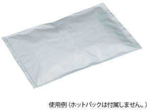 yr[e100~OFFN[|zy񂹁zirX zbgpbNpA~(^IEH[}[Ή)10 HPC-4028 ۉ ۗp xbh a i Ō 