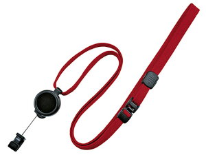 �y�y�V�X�[�p�[SALE���聚�|�C���g2�{��2,000�~�N�[�|���z�y�����񂹁z�I�[�v���H�� ���[�v�N���b�v ���[���� �� NX-9P-RD �X�g���b�v �i�[�X�O�b�Y �Ō� ���