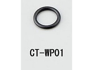 yr[e100~OFFN[|zy񂹁zAY hfW^xv ZT[pSpbL CT-WP01 fW^xv x x v vʊ