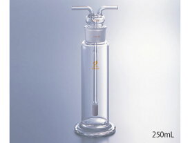 【お取り寄せ】クライミング ガス洗浄瓶(棒フィルター付き)1000mL 0456-04-10 ガラス製品 実験用 小物 機材 研究用