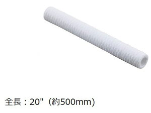 yr[e100~OFFN[|zy񂹁zAYc[ AYc[J[gbWtB^[(PP)500mm 5m SWP5P10-500-5 tB^[ u pi