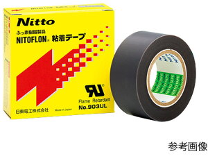 yr[e100~OFFN[|zy񂹁z jgt(R)Se[v 903UL 0.18×13mm×10m @\e[v Cp[ e[v x p @