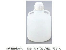 【お取り寄せ】TARSONS ストロングボトル 約10L 583250TARSONS ストロングボトル 約10L 583250 ボトル 樹脂製 樹脂容器 計量器 研究用