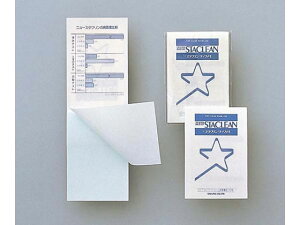 yr[e100~OFFN[|zy񂹁z X^N^bN u[ 72*105mm SCT50 N[[p N[΍ ÓdC΍