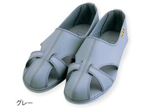 【レビュー投稿で100円OFFクーポン】【お取り寄せ】アズピュア アズピュアベルタシューズ(グレー 22.5cm) 静電対策シューズ 静電気対策品 クリーン 静電気対策