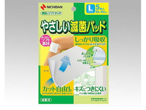 yX[p[SALE2,000~N[|119:59|Cg2{z y񂹁zj`o ₳ŋۃpbg 80×100mm YML ŒK[[ tB qޗ