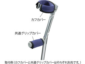 yr[e100~OFFN[|zy񂹁zirX Jo[ ʃObvJo[ t Ԉ֎q s⏕  qޗ