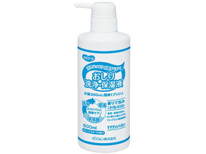 yr[e100~OFFN[|zy񂹁zsW Eێt nri[X 500mL 669200IF {g ӂ rPA  qޗ