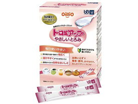 【お取り寄せ】日清オイリオトロミアップ やさしいとろみ(とろみ調整食品)2.5g 25本入 とろみ調整 食事ケア 介護 衛生